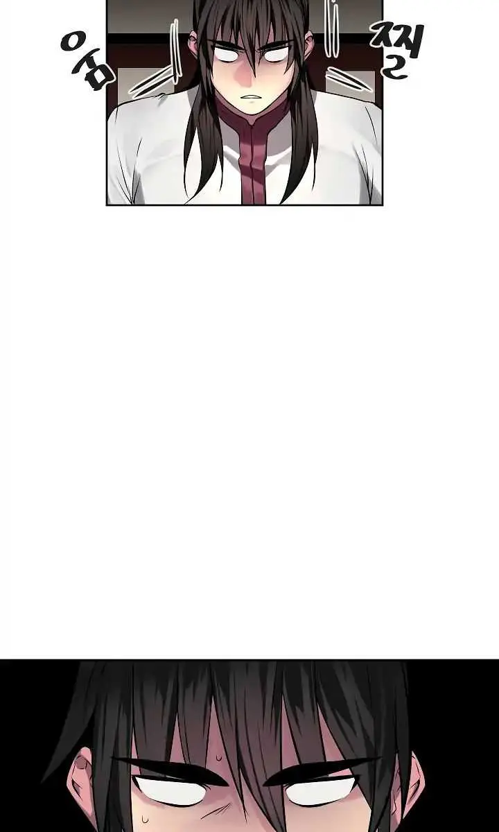 Volcanic Age Chapter 85 Page 57