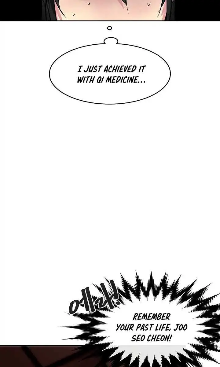 Volcanic Age Chapter 85 Page 58