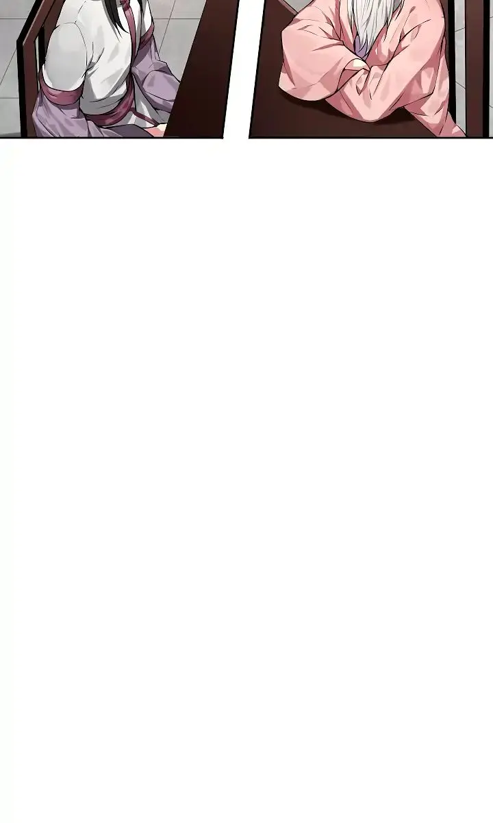 Volcanic Age Chapter 85 Page 71