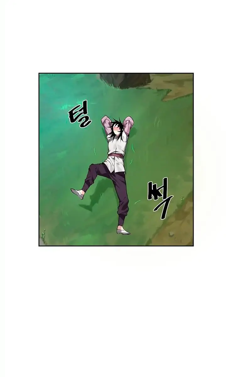 Volcanic Age Chapter 86 Page 18