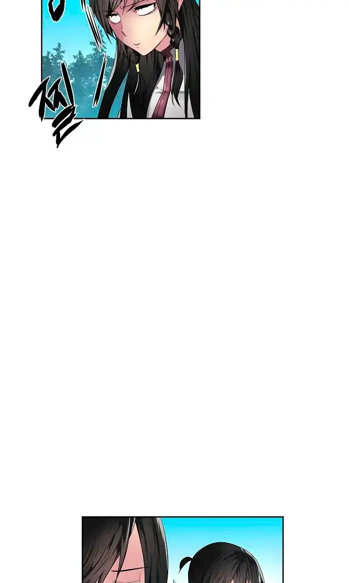 Volcanic Age Chapter 86 Page 35