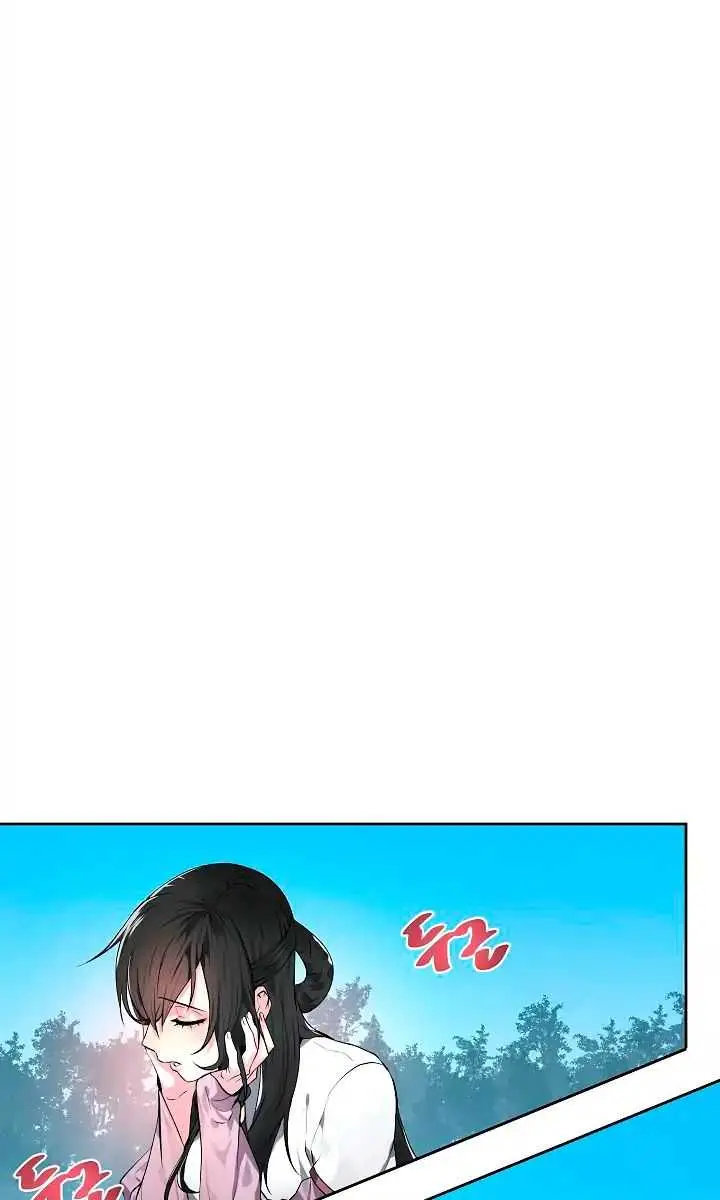 Volcanic Age Chapter 86 Page 43