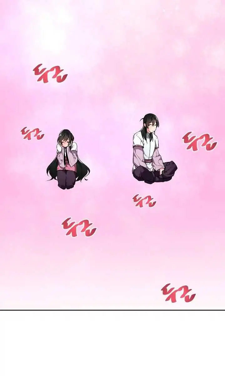 Volcanic Age Chapter 86 Page 46