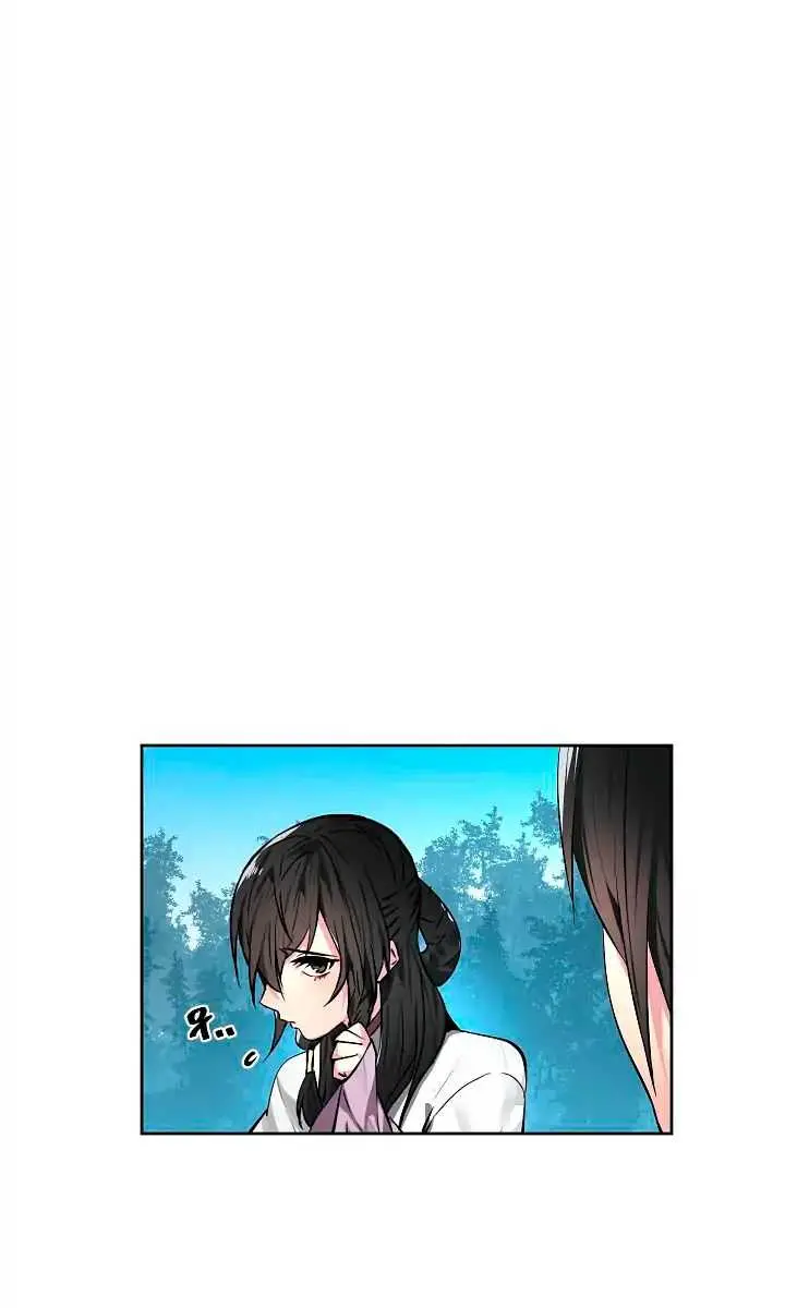 Volcanic Age Chapter 86 Page 47