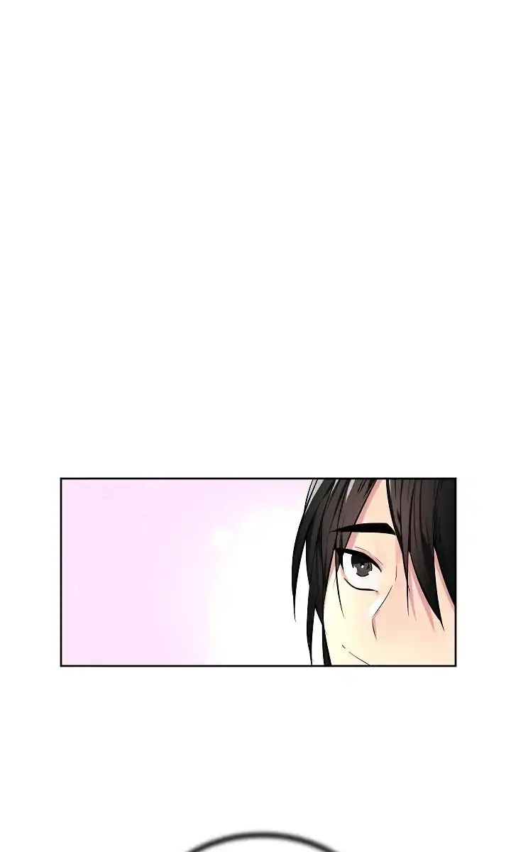 Volcanic Age Chapter 87 Page 13