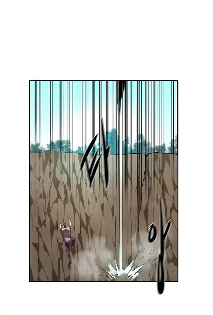 Volcanic Age Chapter 87 Page 21