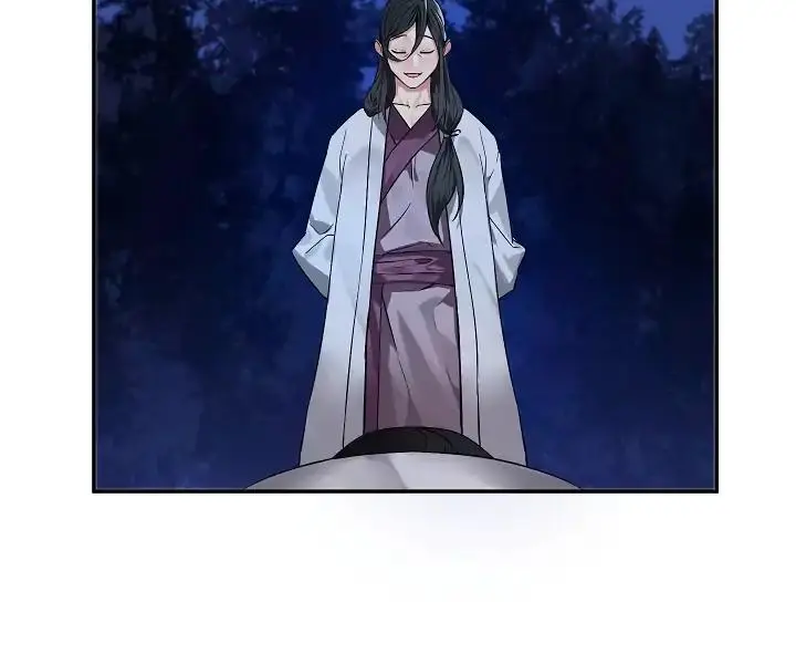 Volcanic Age Chapter 87 Page 58