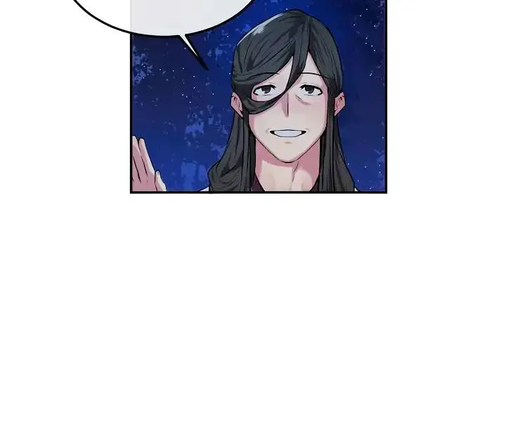 Volcanic Age Chapter 87 Page 73