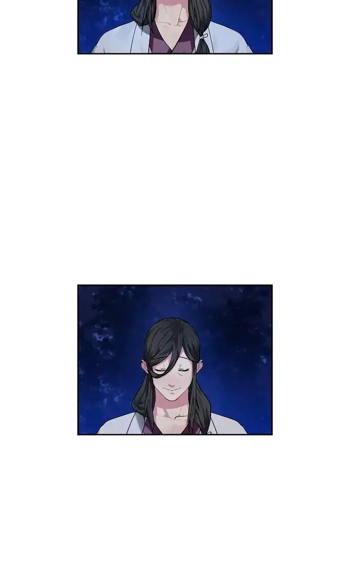 Volcanic Age Chapter 87 Page 78