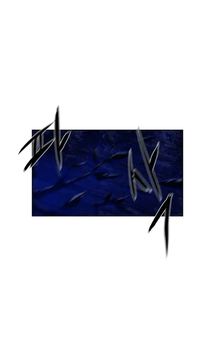 Volcanic Age Chapter 88 Page 51