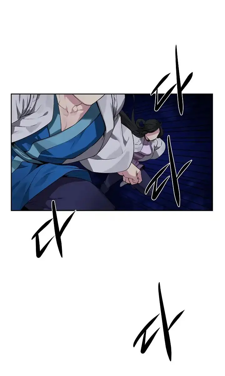 Volcanic Age Chapter 88 Page 53