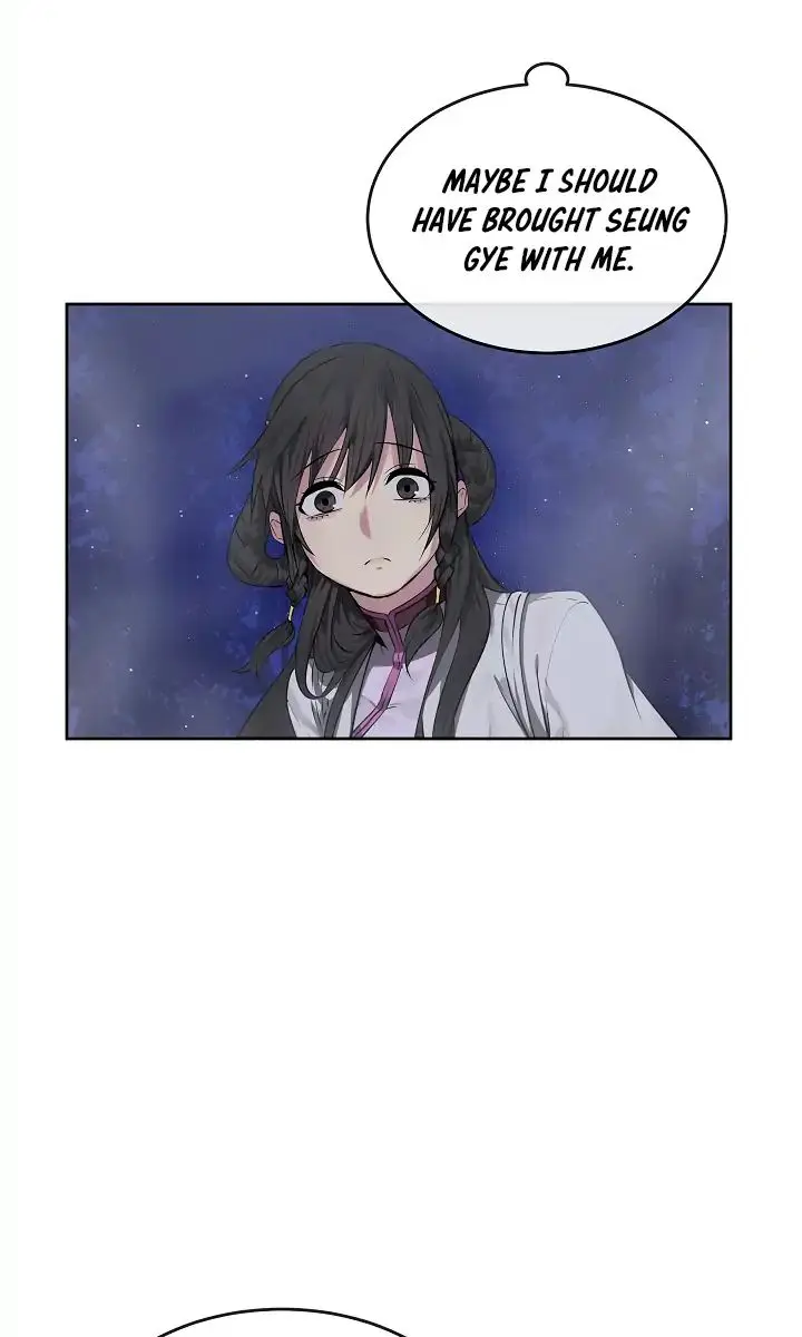 Volcanic Age Chapter 88 Page 68