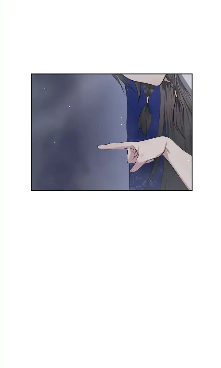 Volcanic Age Chapter 88 Page 70