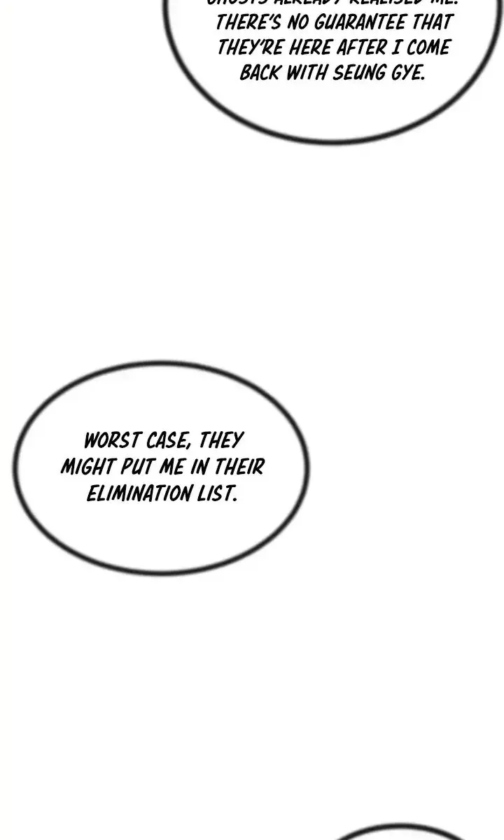 Volcanic Age Chapter 88 Page 83