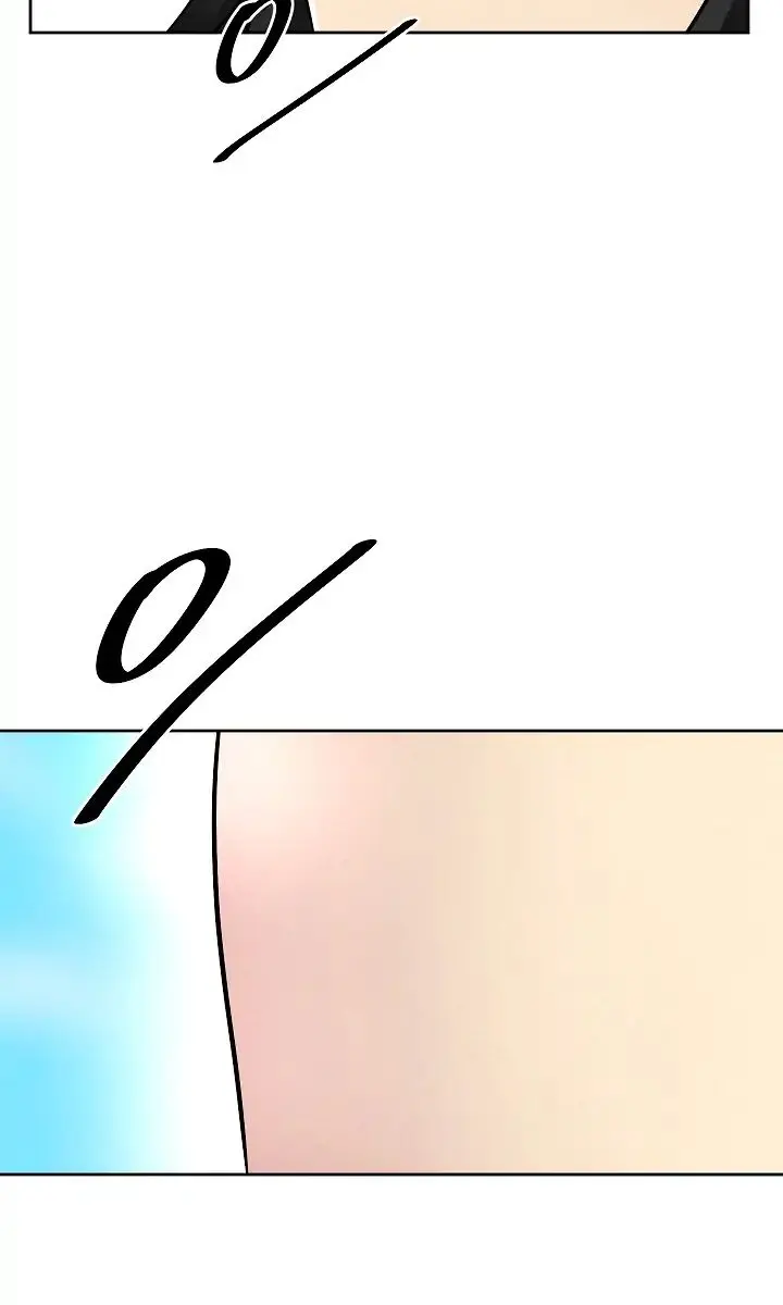 Volcanic Age Chapter 89 Page 16