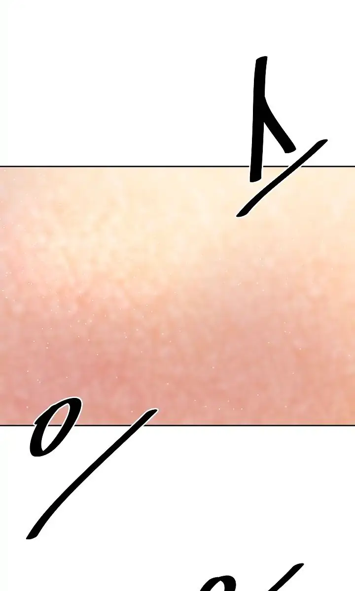 Volcanic Age Chapter 89 Page 17