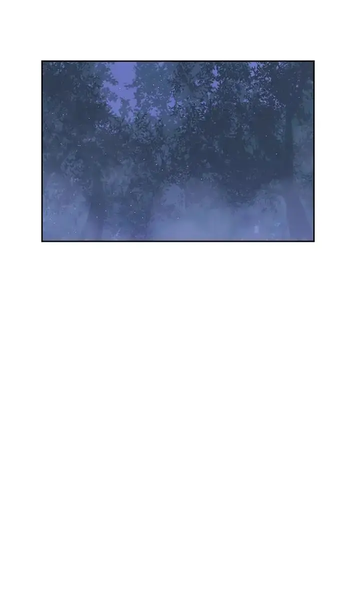 Volcanic Age Chapter 89 Page 37