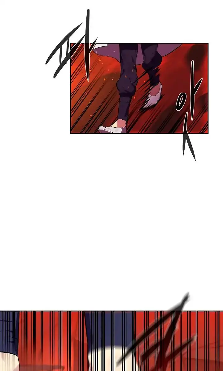 Volcanic Age Chapter 89 Page 62