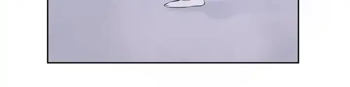 Volcanic Age Chapter 89 Page 71