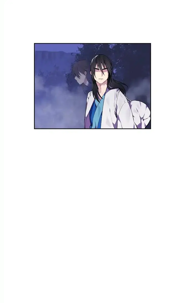 Volcanic Age Chapter 89 Page 78