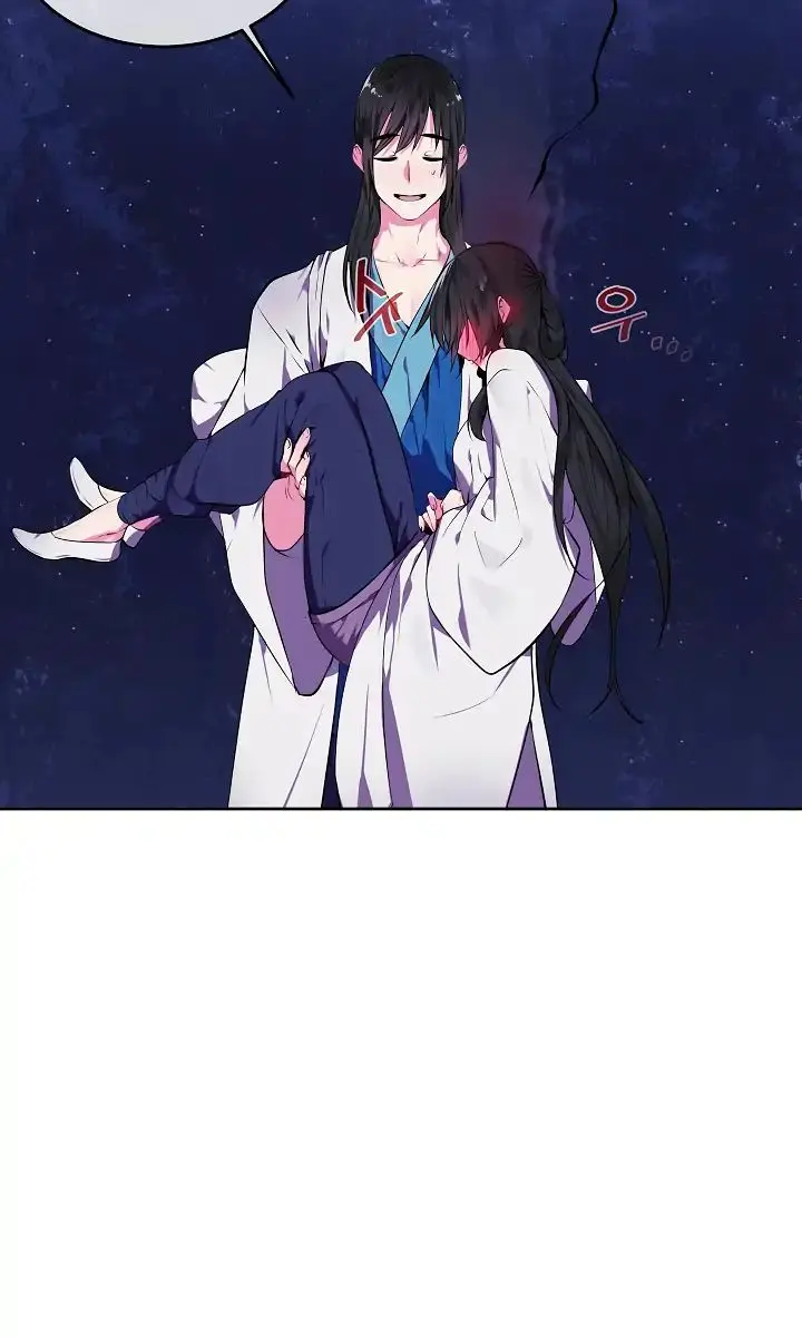 Volcanic Age Chapter 90 Page 6