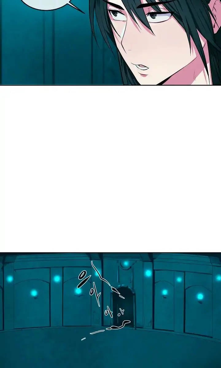 Volcanic Age Chapter 90 Page 27