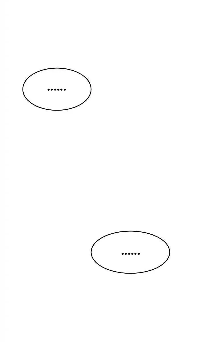 Volcanic Age Chapter 90 Page 38