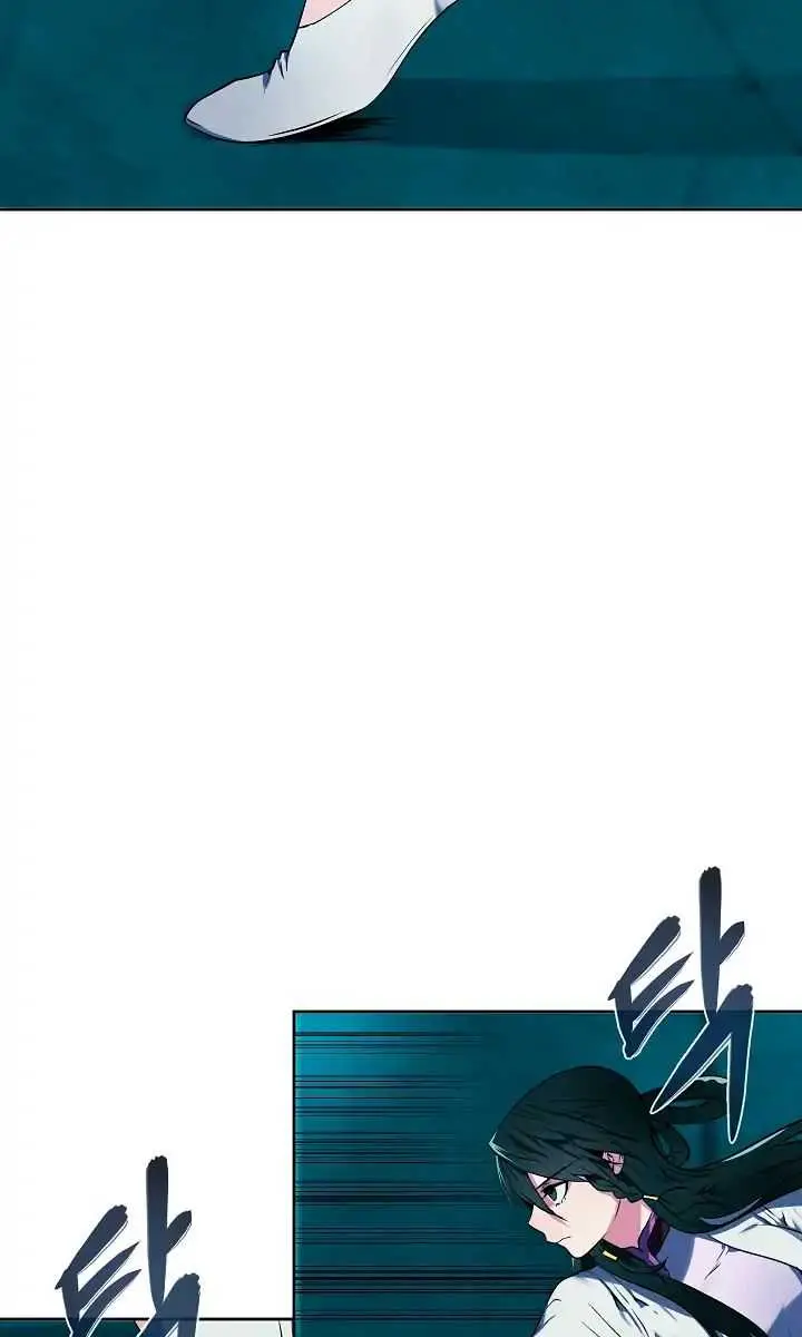 Volcanic Age Chapter 90 Page 42