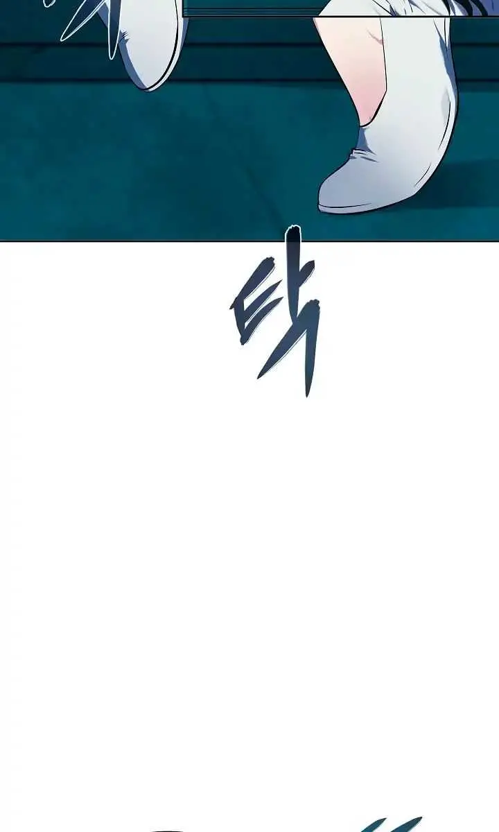 Volcanic Age Chapter 90 Page 43