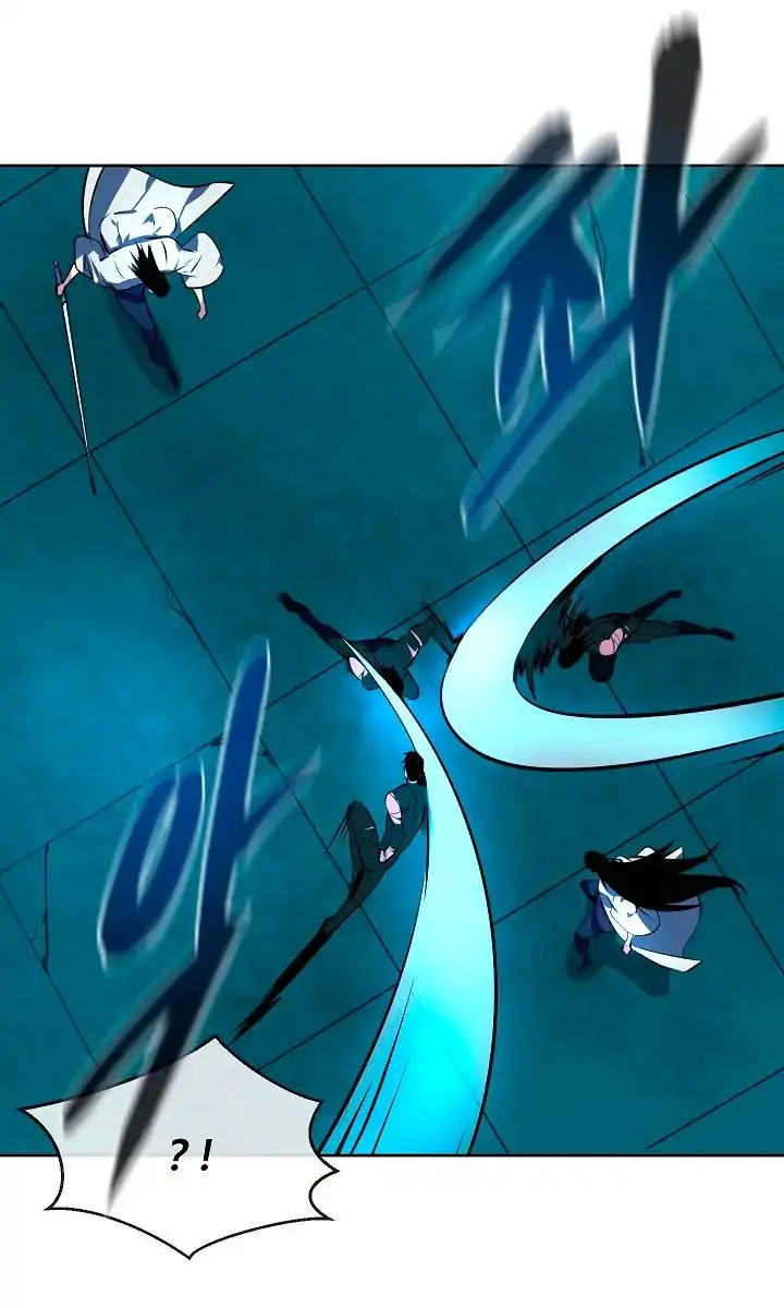 Volcanic Age Chapter 90 Page 60