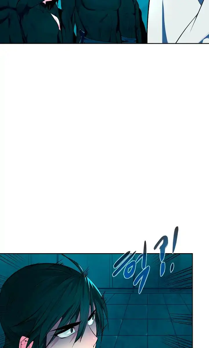 Volcanic Age Chapter 91 Page 16