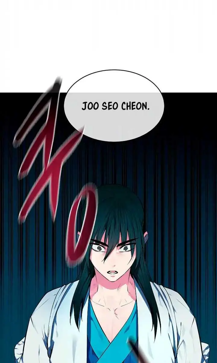 Volcanic Age Chapter 91 Page 27