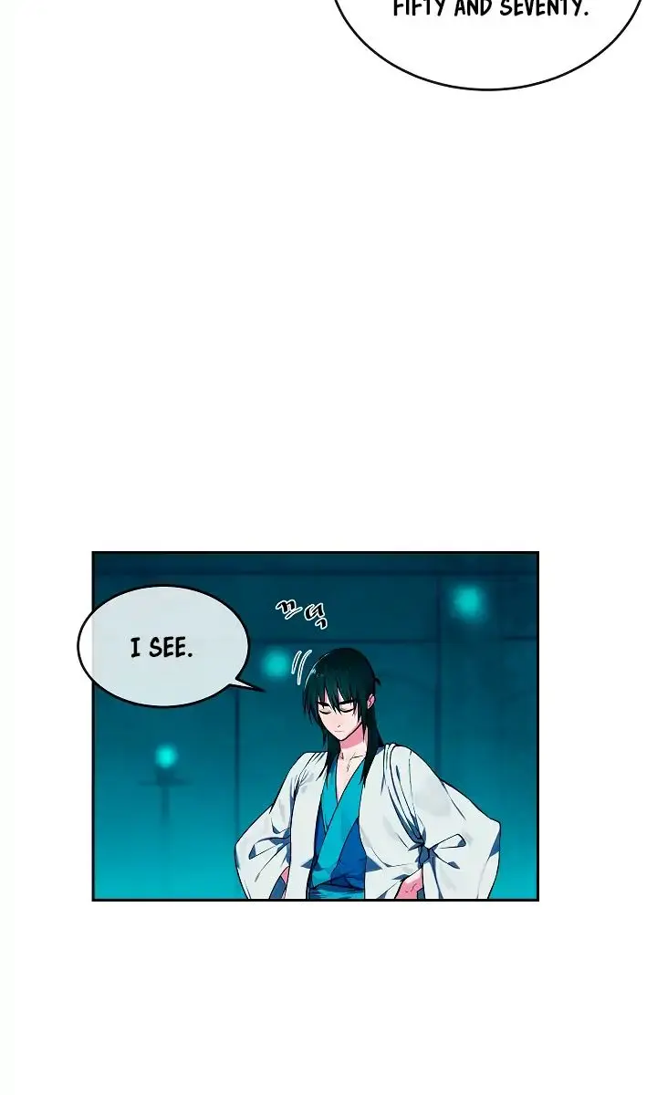 Volcanic Age Chapter 91 Page 83