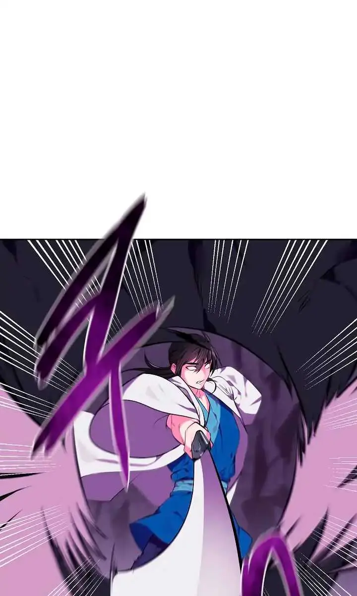 Volcanic Age Chapter 92 Page 20