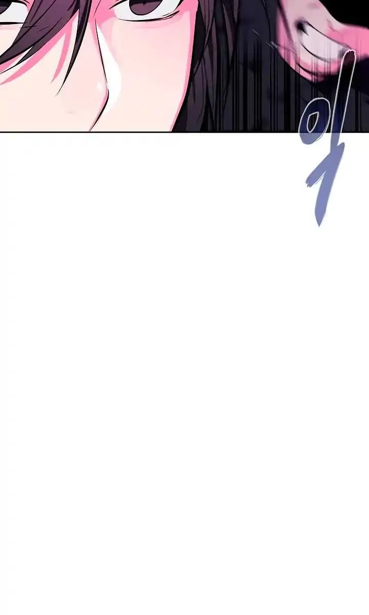 Volcanic Age Chapter 92 Page 22