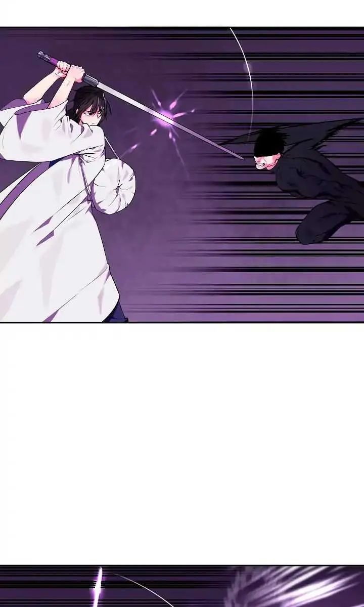 Volcanic Age Chapter 92 Page 23