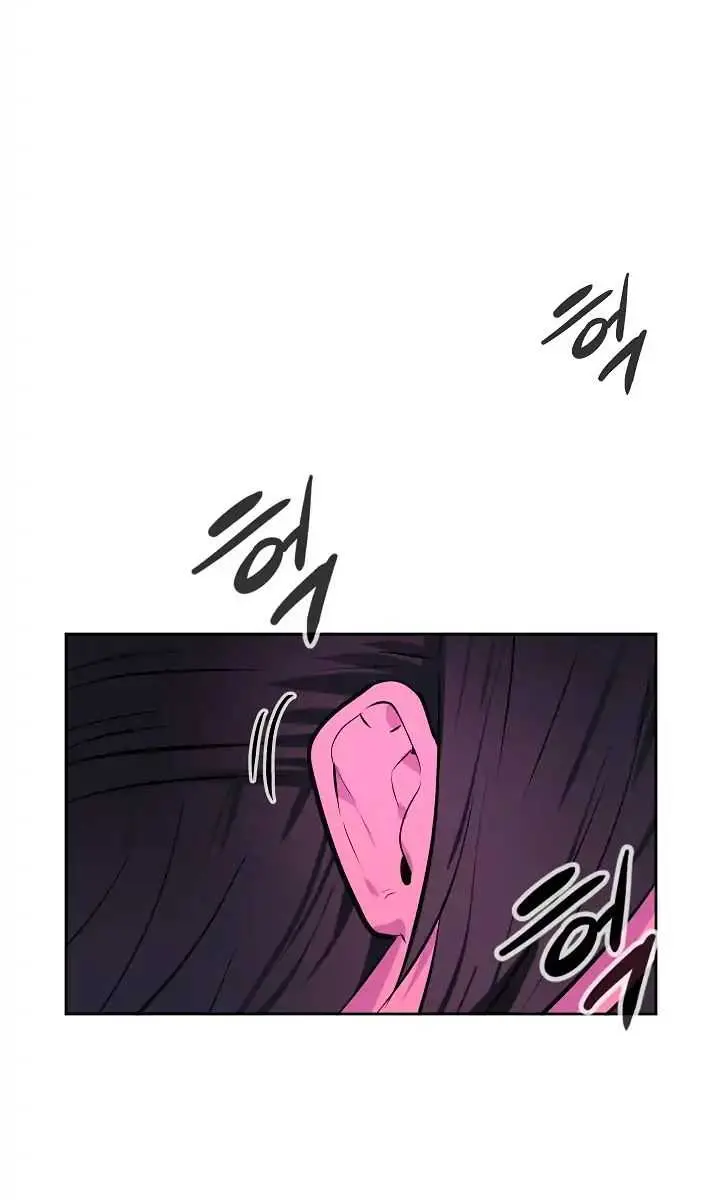 Volcanic Age Chapter 92 Page 34