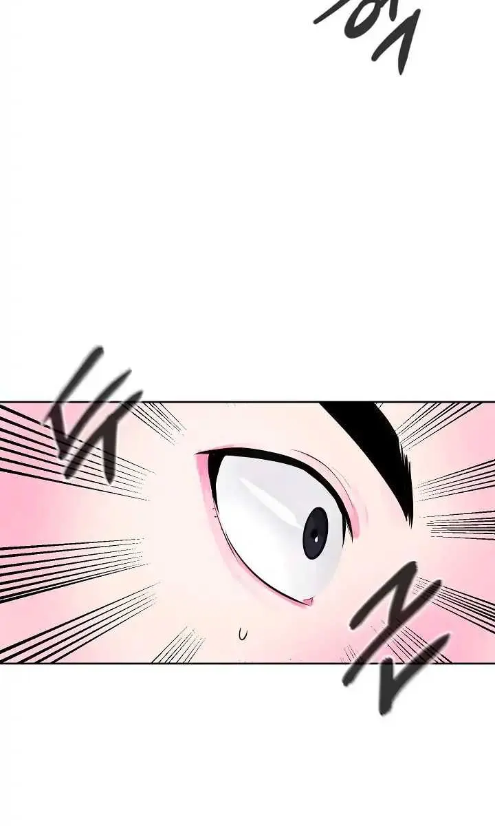 Volcanic Age Chapter 92 Page 36