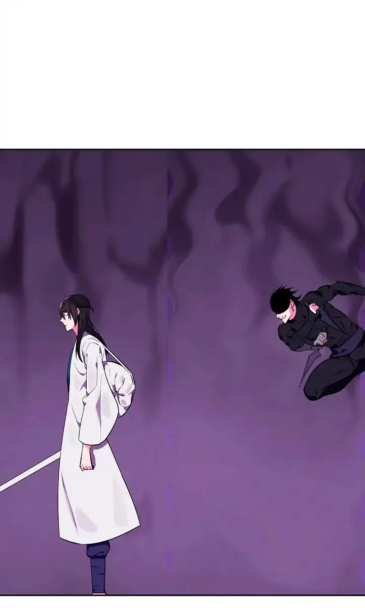 Volcanic Age Chapter 92 Page 44