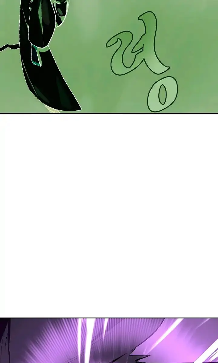 Volcanic Age Chapter 92 Page 46