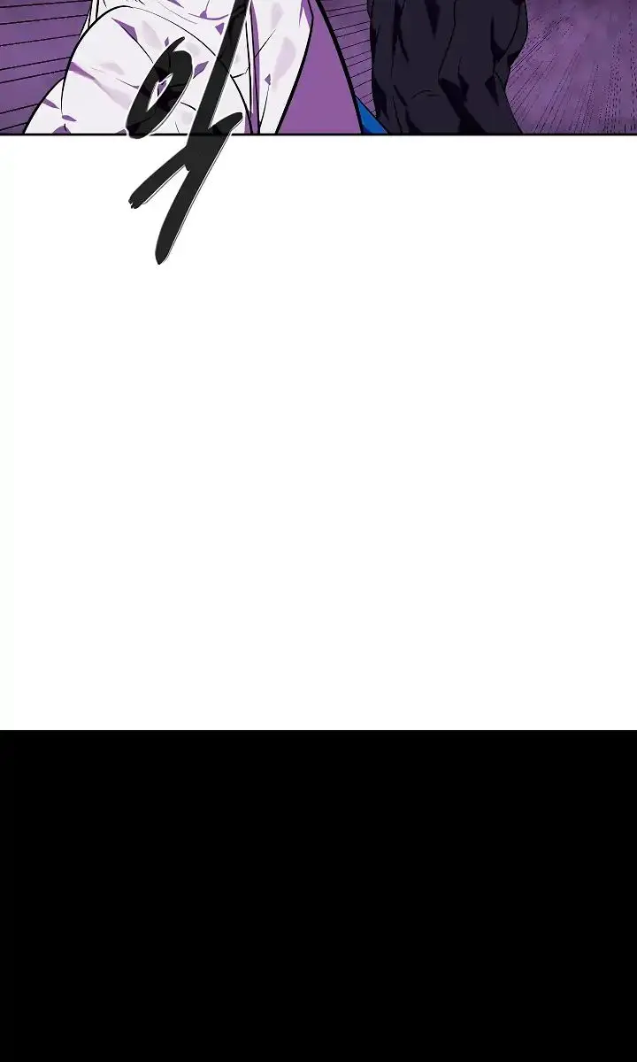 Volcanic Age Chapter 92 Page 54