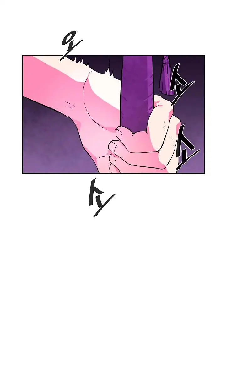 Volcanic Age Chapter 92 Page 60