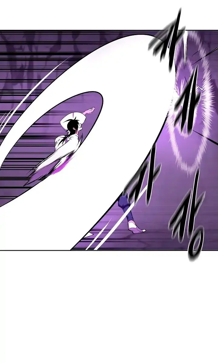 Volcanic Age Chapter 92 Page 61