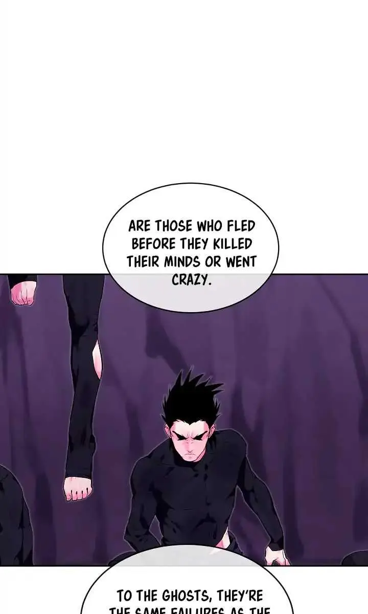 Volcanic Age Chapter 93 Page 9