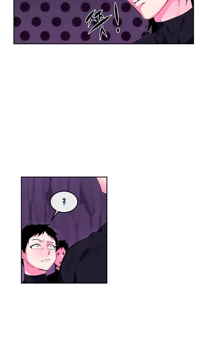 Volcanic Age Chapter 93 Page 34