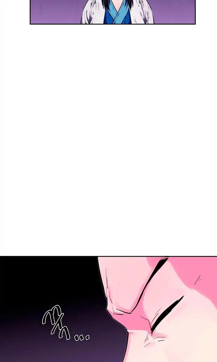 Volcanic Age Chapter 93 Page 69