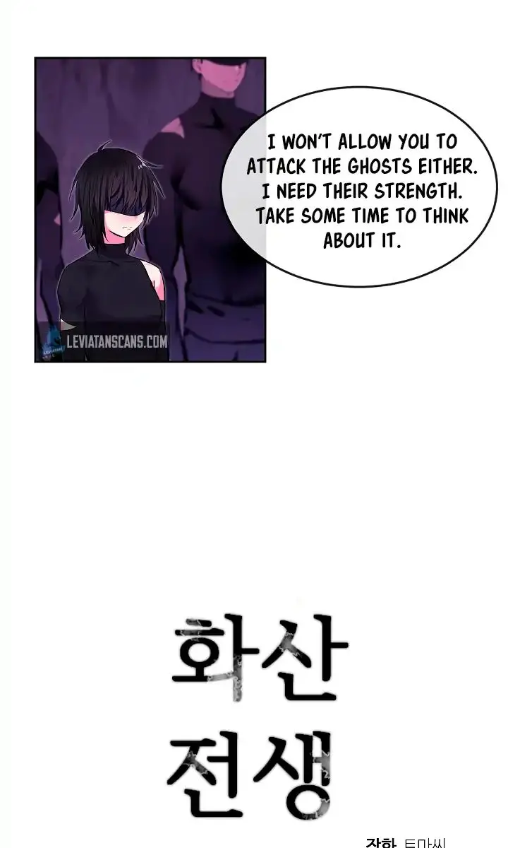 Volcanic Age Chapter 93 Page 73