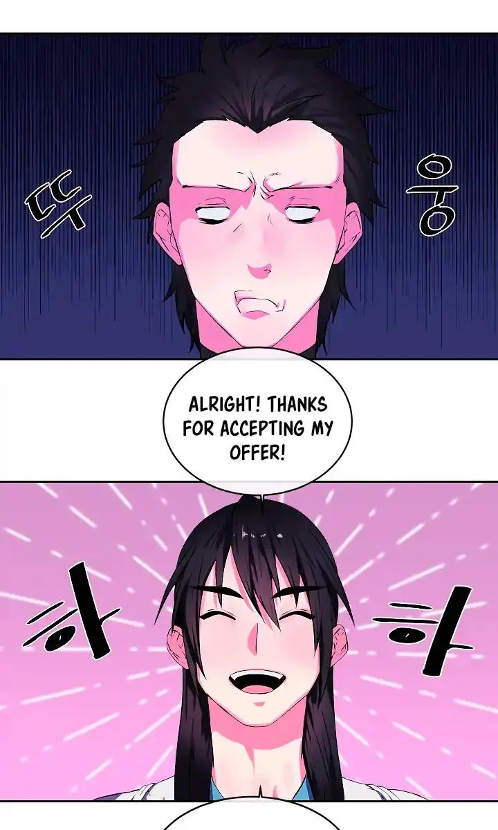 Volcanic Age Chapter 94 Page 3