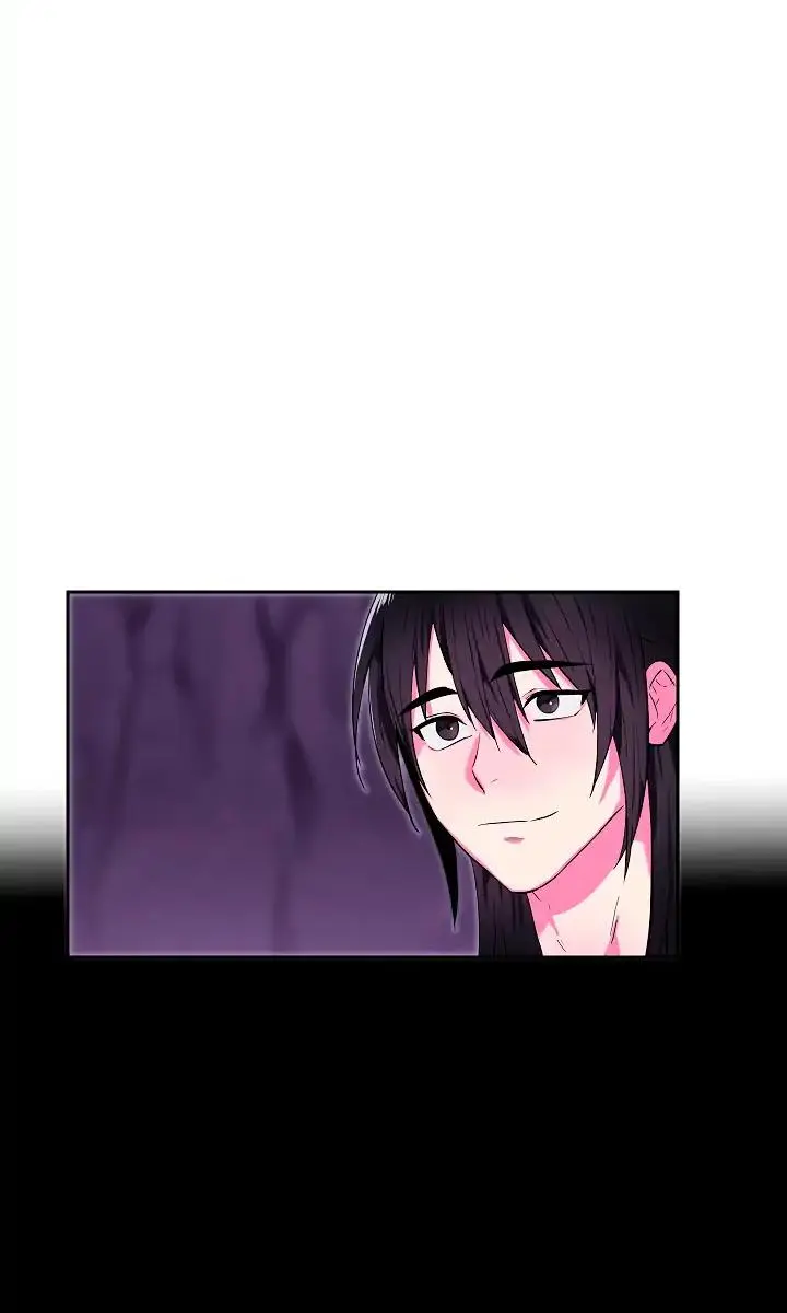 Volcanic Age Chapter 94 Page 12