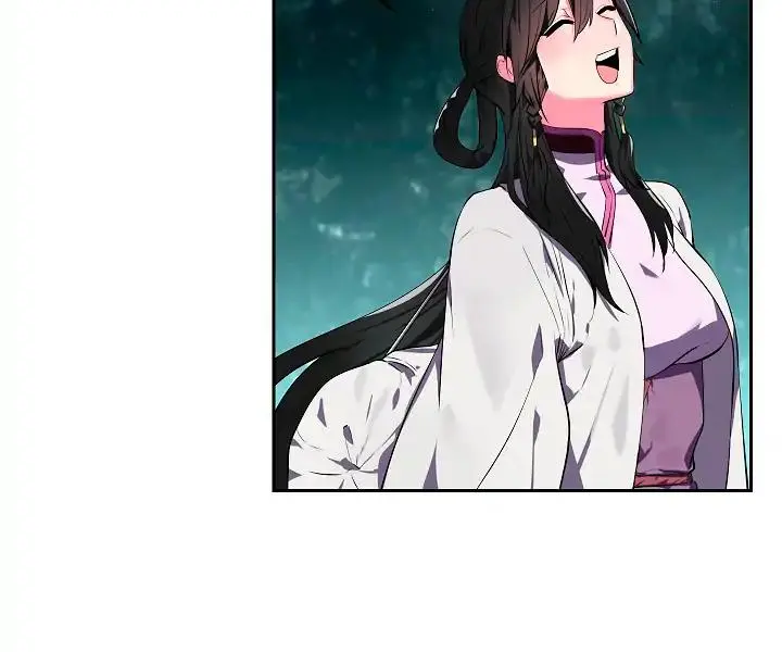 Volcanic Age Chapter 94 Page 31